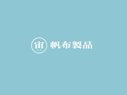 【お知らせ】より快適なグローバルサイトへ：対応言語の最適化と今後のアップデートについて