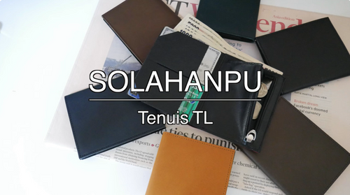 ミニ財布レビューで分かる使いやすさ｜動画で確認する薄い財布の質感とは