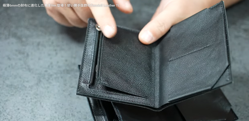 【2021年】ミカスチャンネル様によるミニ財布レビュー：6㎜のミニマル財布が描く質感と機能性