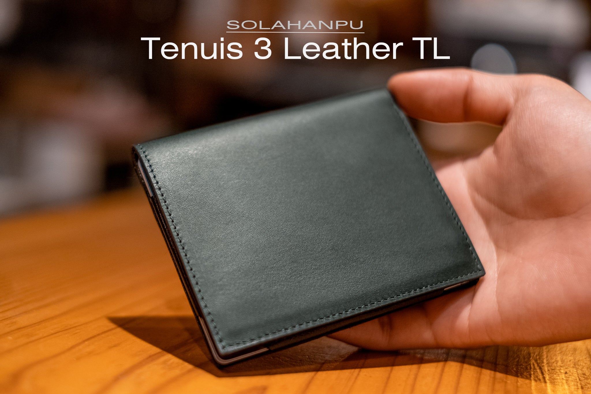 TeTenuis TL 究極の薄い革財布 漆黒-