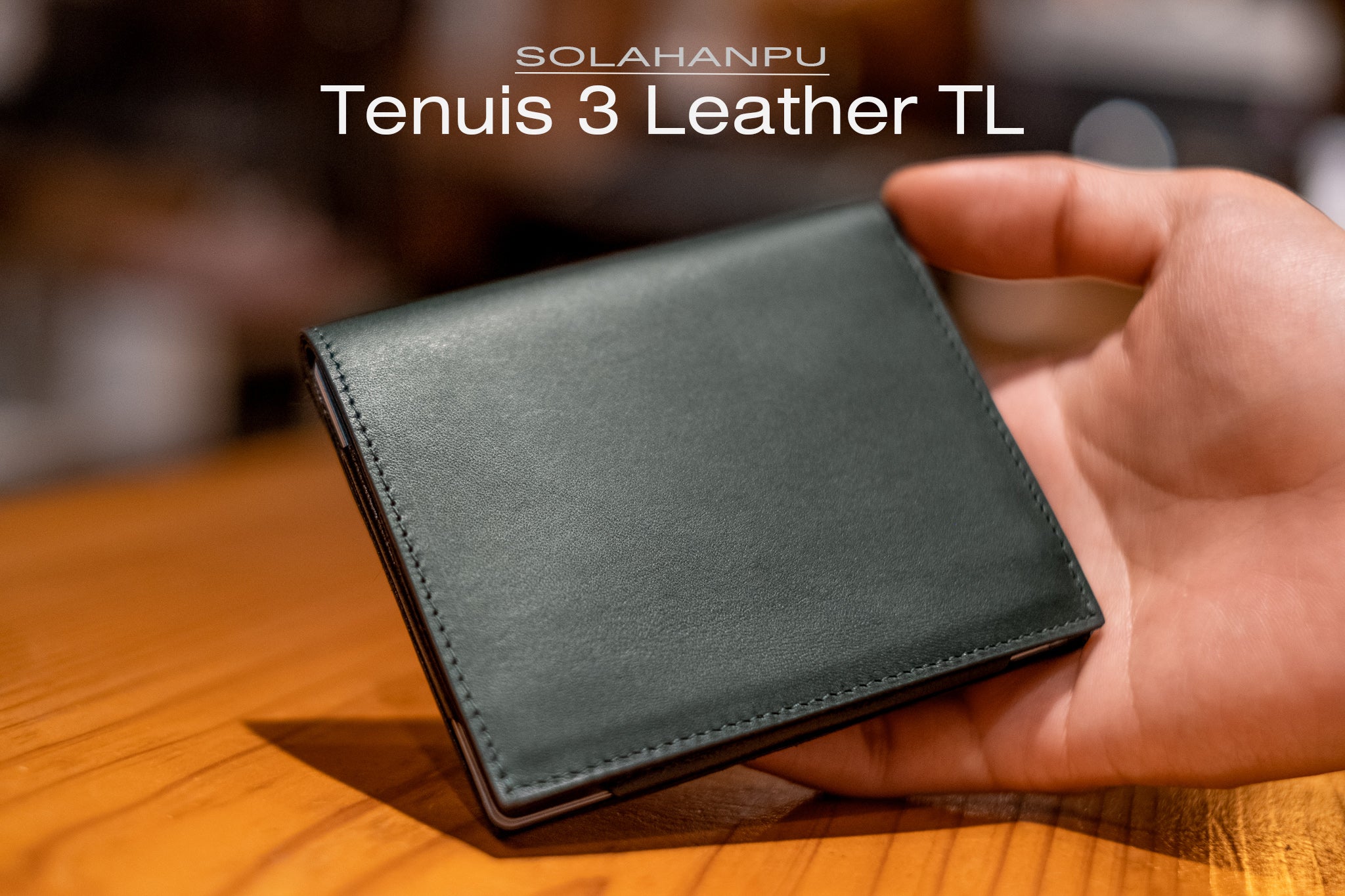 Tenuis TL 究極の薄い革財布 漆黒（ブラック）右利き用 - 折り財布